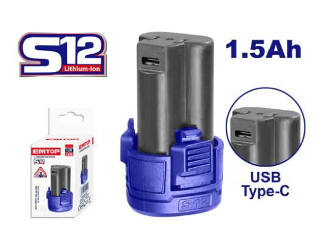 بطارية 12 فولت بمنفذ Type-Cمن EMTOP
