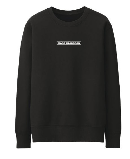 Made in jordan | Unisex Adult Sweatshirt product thumbnail 6
