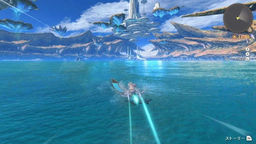 Xenoblade Chronicles™: Definitive Edition – Nintendo Switch™ 2 Edition product thumbnail 2