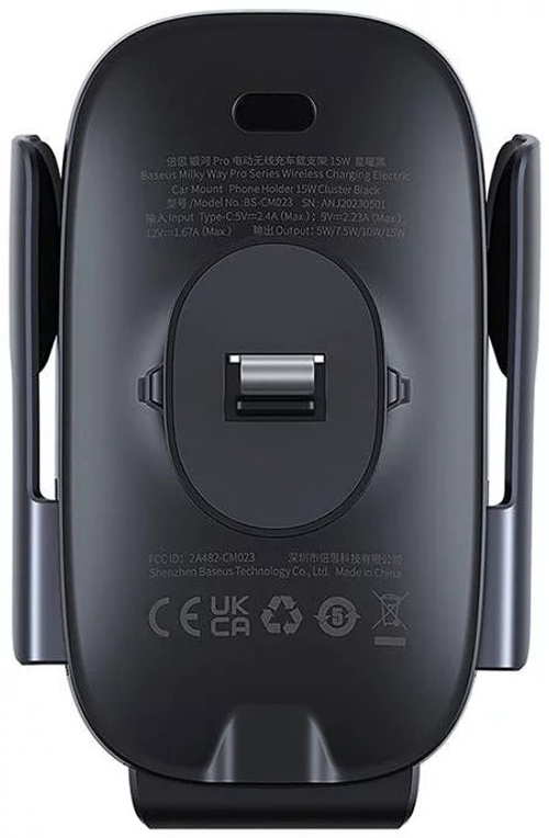 حامل وشاحن سيارة لاسلكي باسوس ميلكي واي برو (Baseus Milky Way Pro) بقوة 15 واط - نظام إغلاق تلقائي كهربائي - إضاءة محيطية - تثبيت على فتحة المكيف أو التابلوه - تقنية الحساس الذكي product thumbnail 5