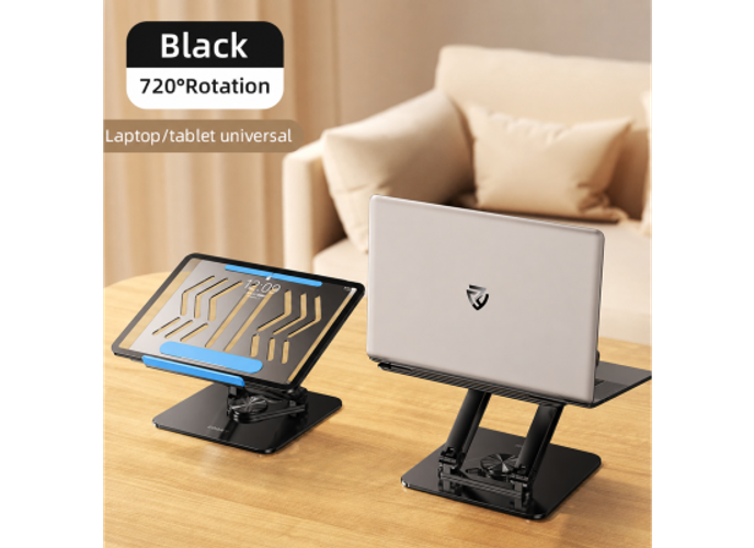 RTAKO RS-CP84 Laptop Stand 2-Level Adjustable Laptop Stand With 360 3D Roating Base - Black product thumbnail 2