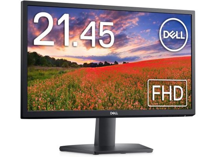Dell SE2225H 21.5" Full HD 75Hz Refresh Rate, Edge LED Backlight Technology, Eye Comfort Technology, Panel Mount w/ HDMI & VGA , Black product thumbnail 2