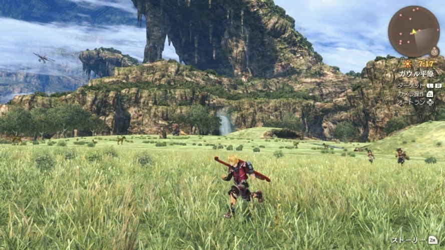 Xenoblade Chronicles™: Definitive Edition – Nintendo Switch™ 2 Edition product thumbnail 3