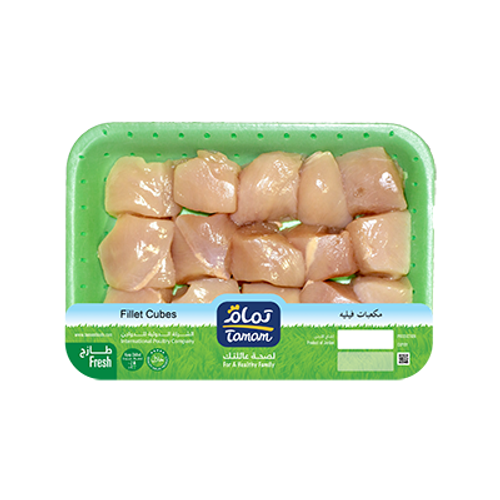 Tamam Fresh Chicken Breast Boneless Cubes ~ 300g Per Plate