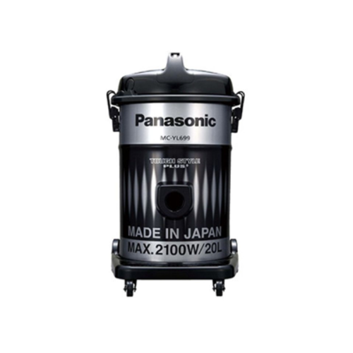 Panasonic Vacuum Cleaner 2100W Barrel 20L (MC-YL699S149)