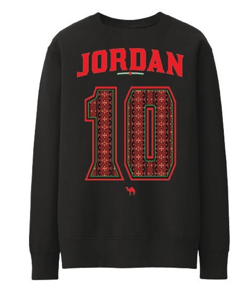 Nashama 10 | Unisex Adult Sweatshirt