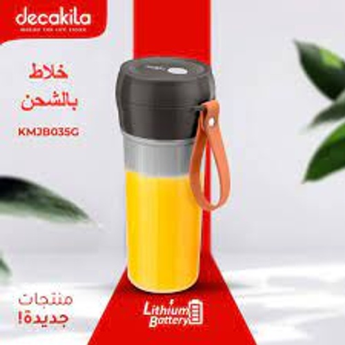 خلاط محمول شحن من DECAKILA