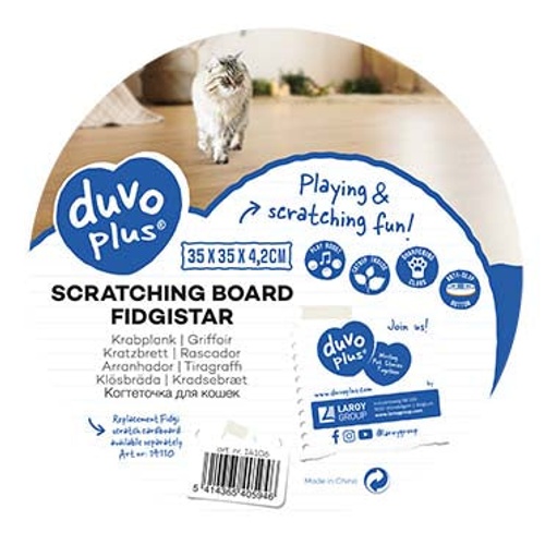 لوح خدش Fidgistar بني للقطط من Duvo. product thumbnail 3