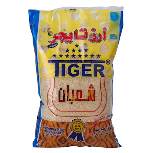 Tiger Rice 7 kg