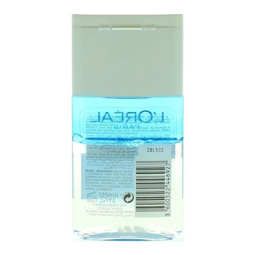 L'Oreal Make-Up Remover Eyes And Lips 125 Ml product thumbnail 3