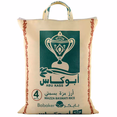 Abu Kas Basmati Indian Rice 4 kg