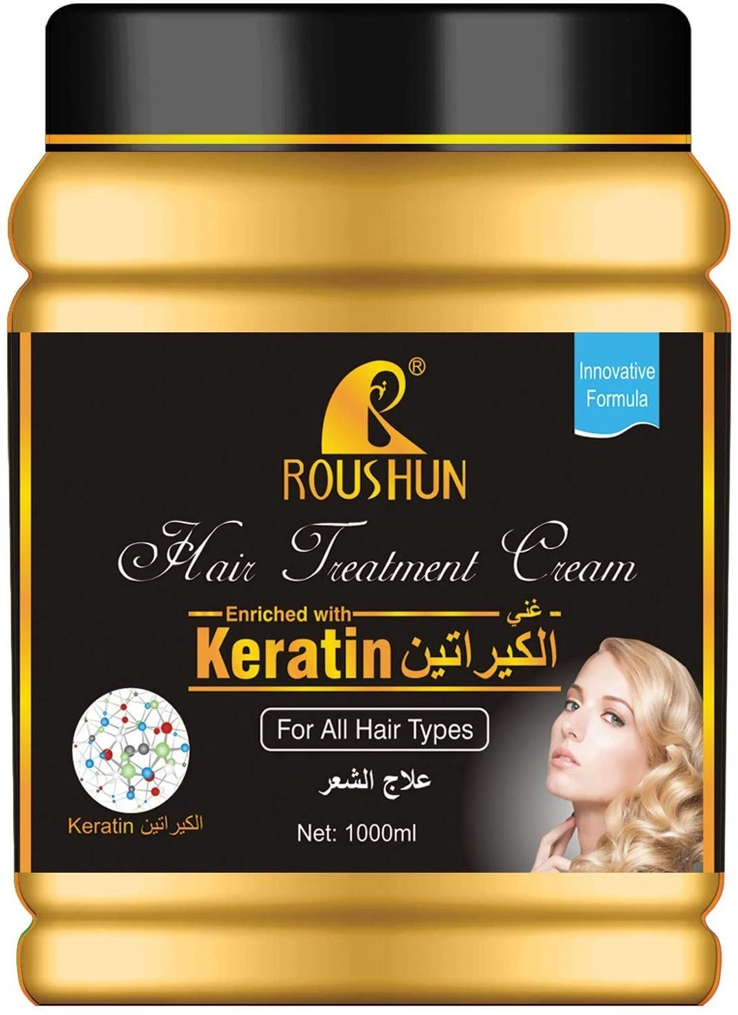 Roushun Hair Treatment Keratin