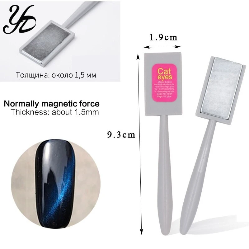 Cat Eye Shaped Chip Large Suction Magic