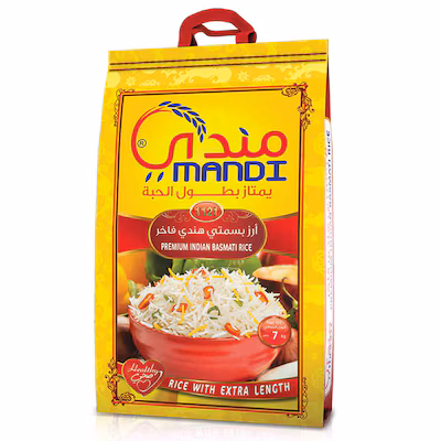 Basmati Indian Rice Mandi - 7 kg Pack