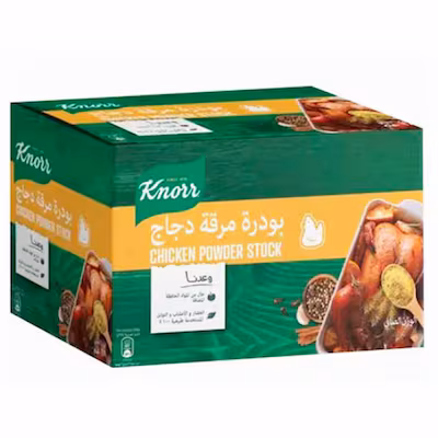 Knorr Chicken Broth Powder 16g - 30 Pack
