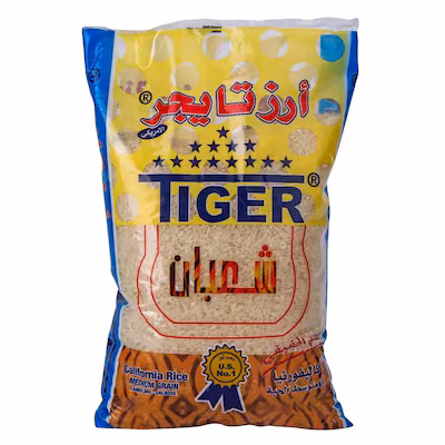 Tiger Rice 7 kg