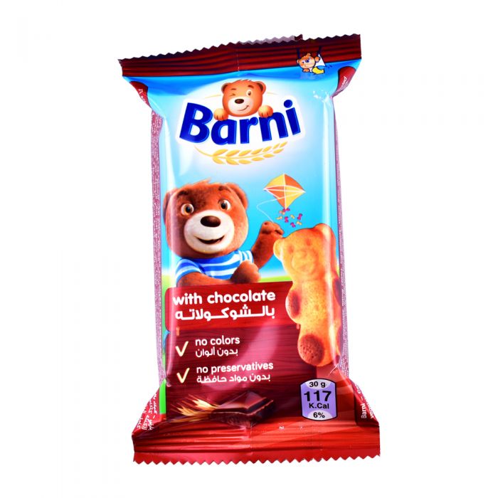 Barni Cake With Chocolate 30g