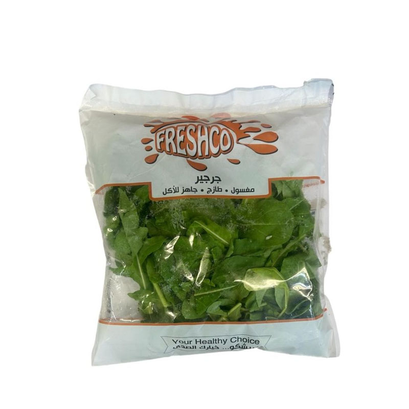 Freshco Rocket 50g