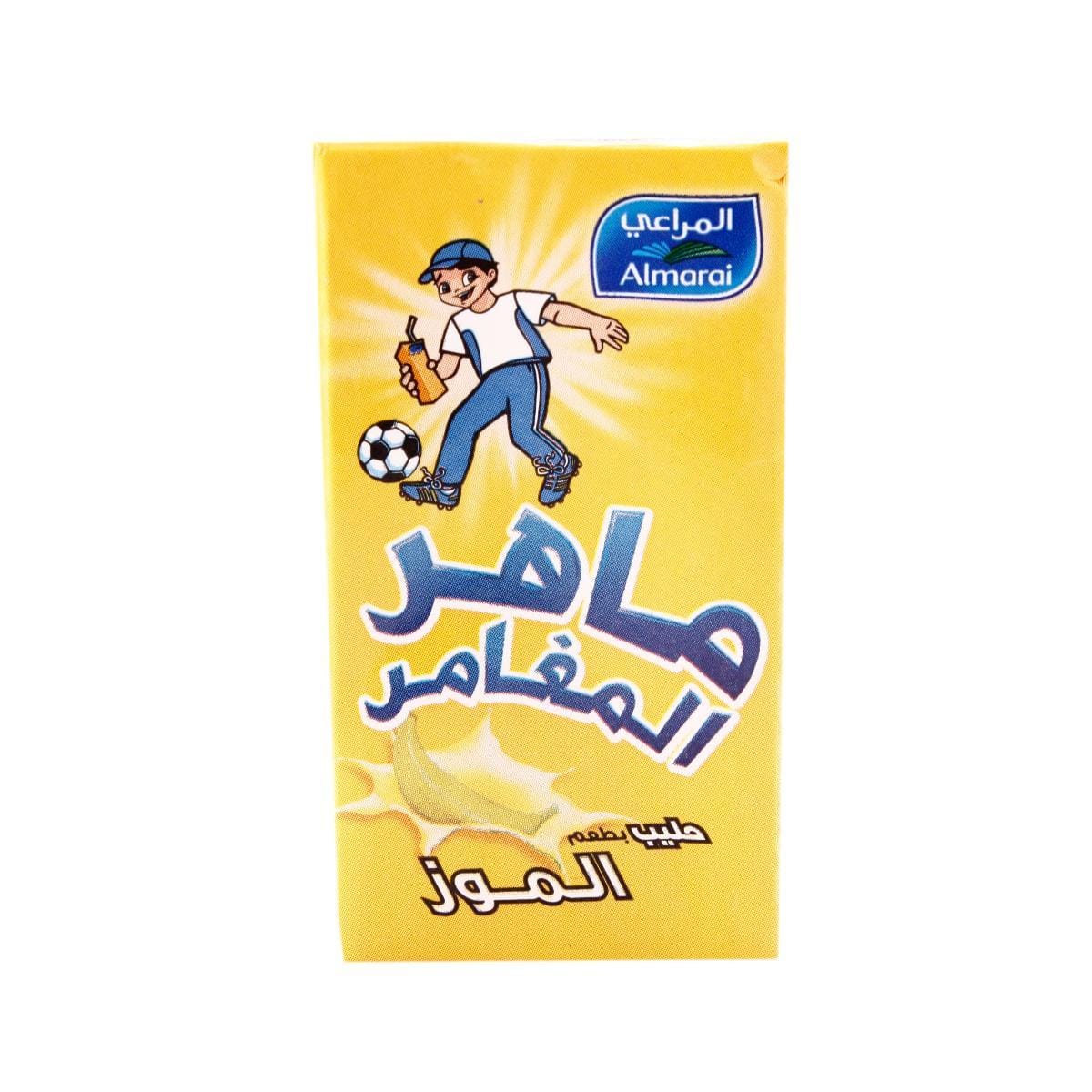 Almarai Banana Milk 125 ml