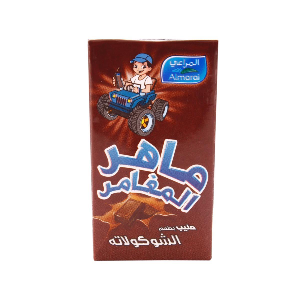 Almarai Chocolate Milk 125 ml