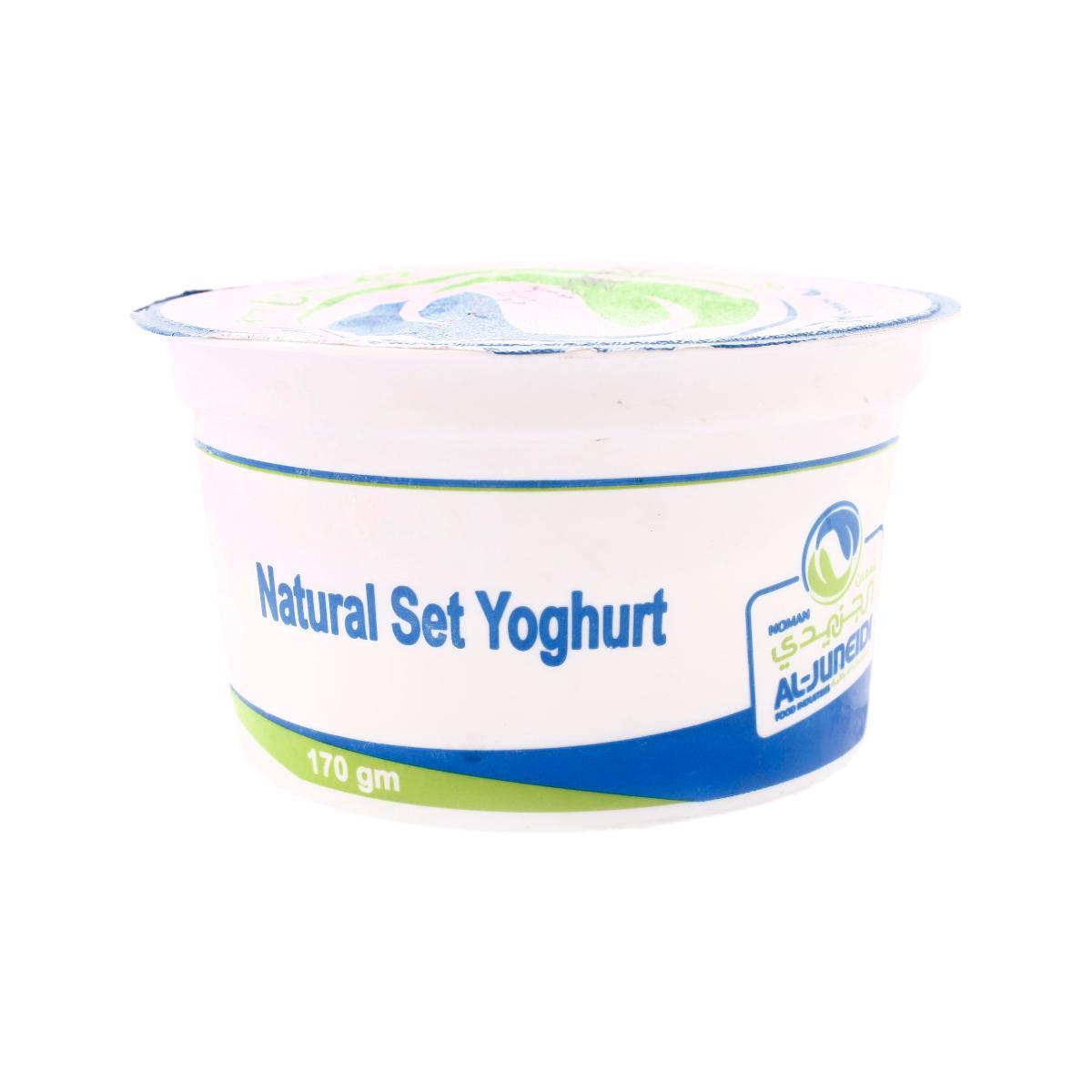 Al Juneidi Yogurt 170g