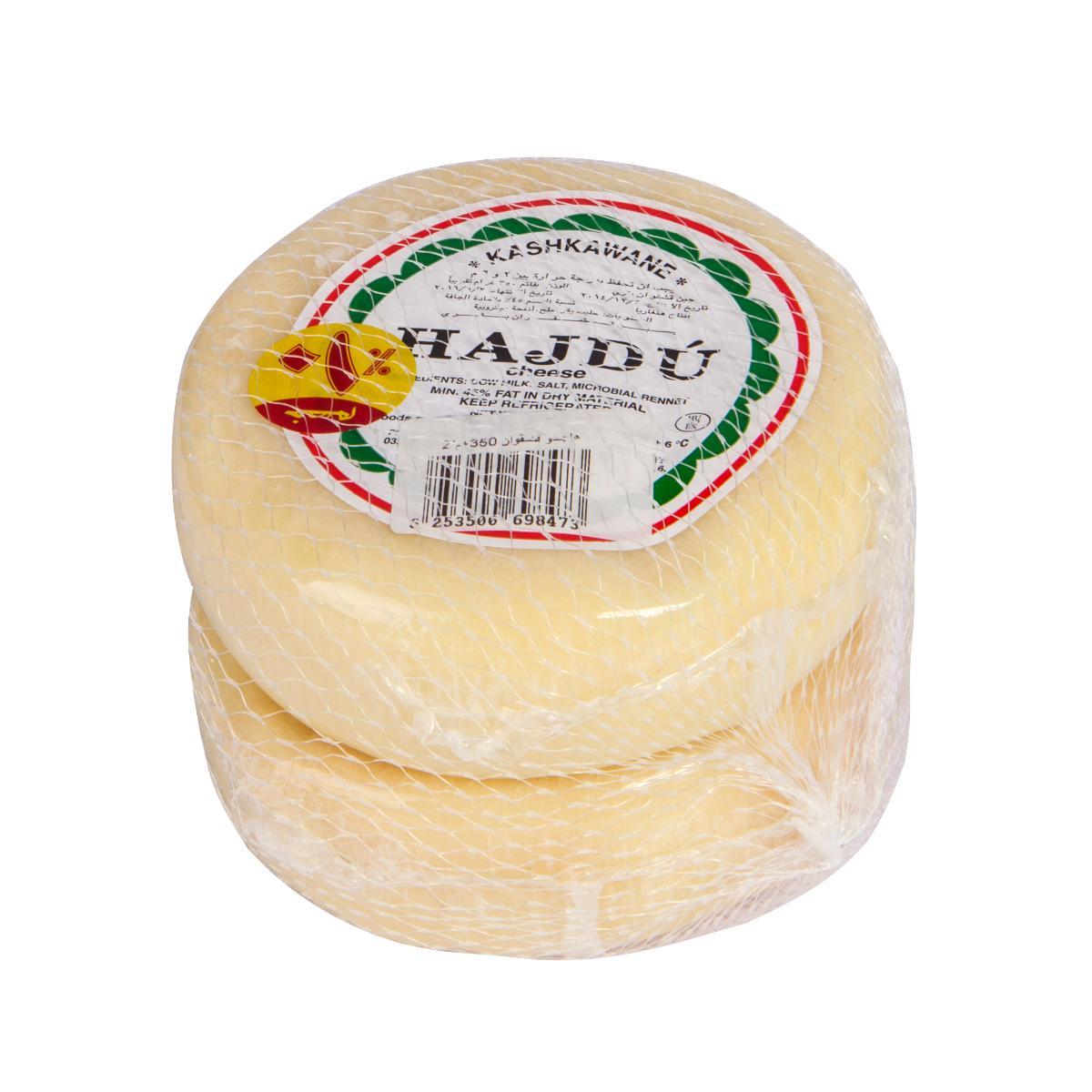 Hajdu Kashkawane Cheese 2pcs x 350g