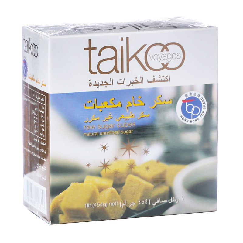 Taikoo Raw Sugar Cubes 454g
