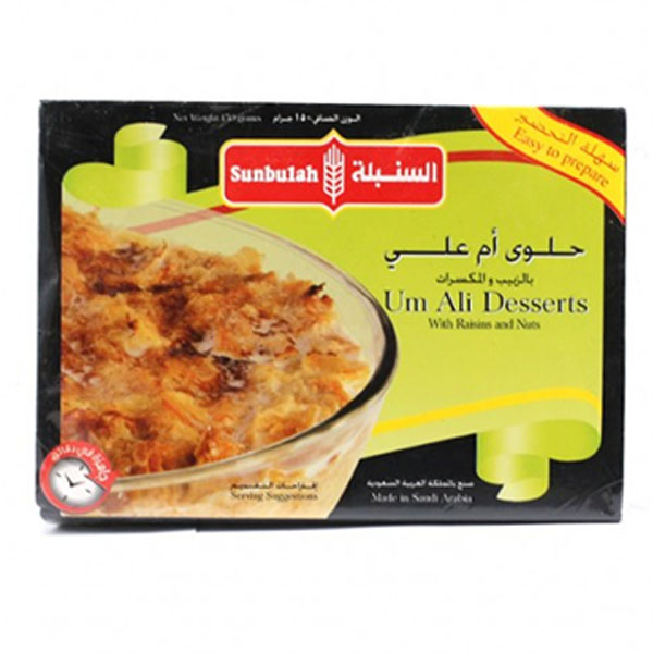 Al Sunbulah Um Ali Dessert With Raisins & Nuts 150g