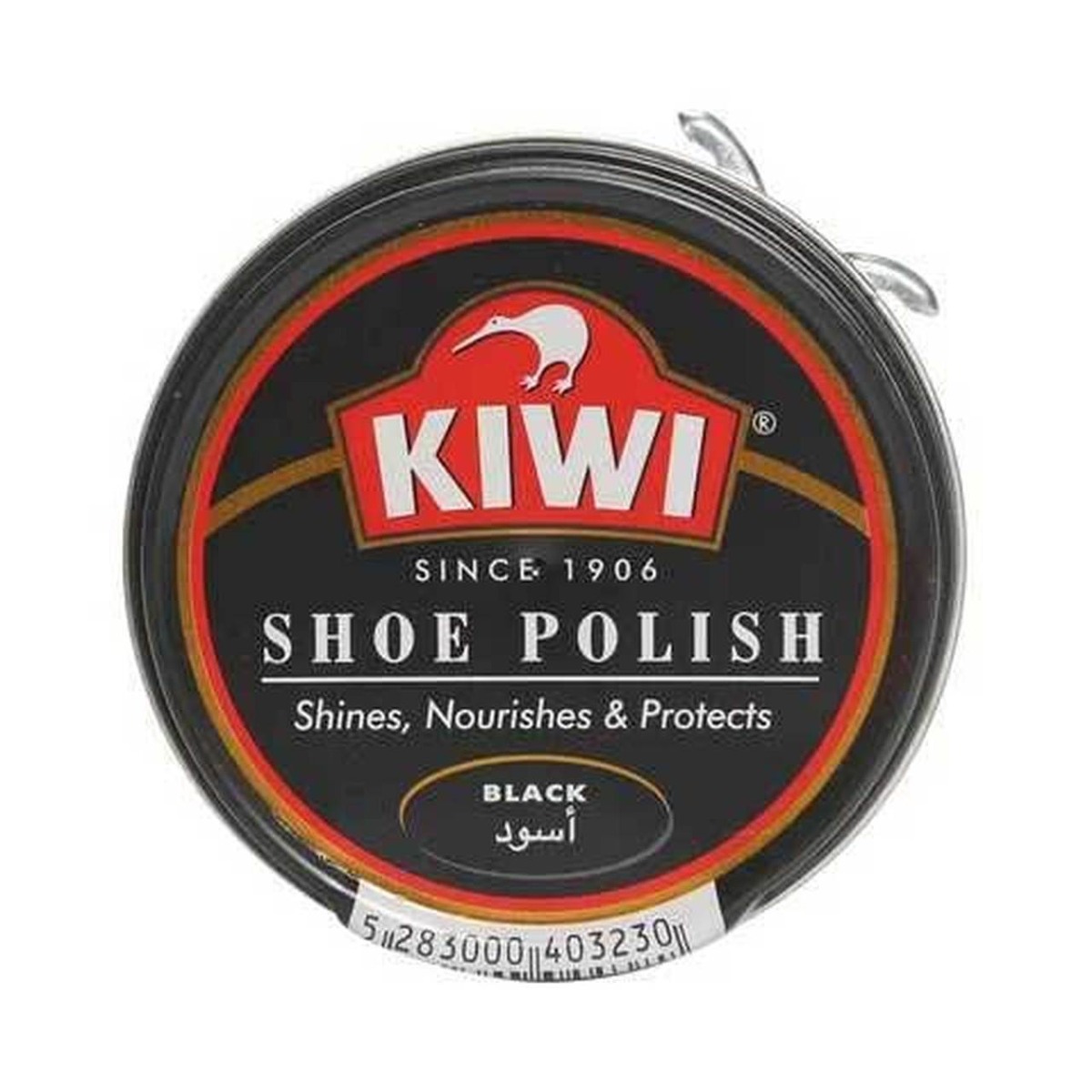 Kiwi Black Shoe Polish - 50 ml