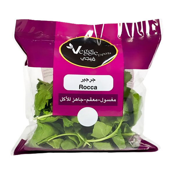 Veggie Rocca 50g