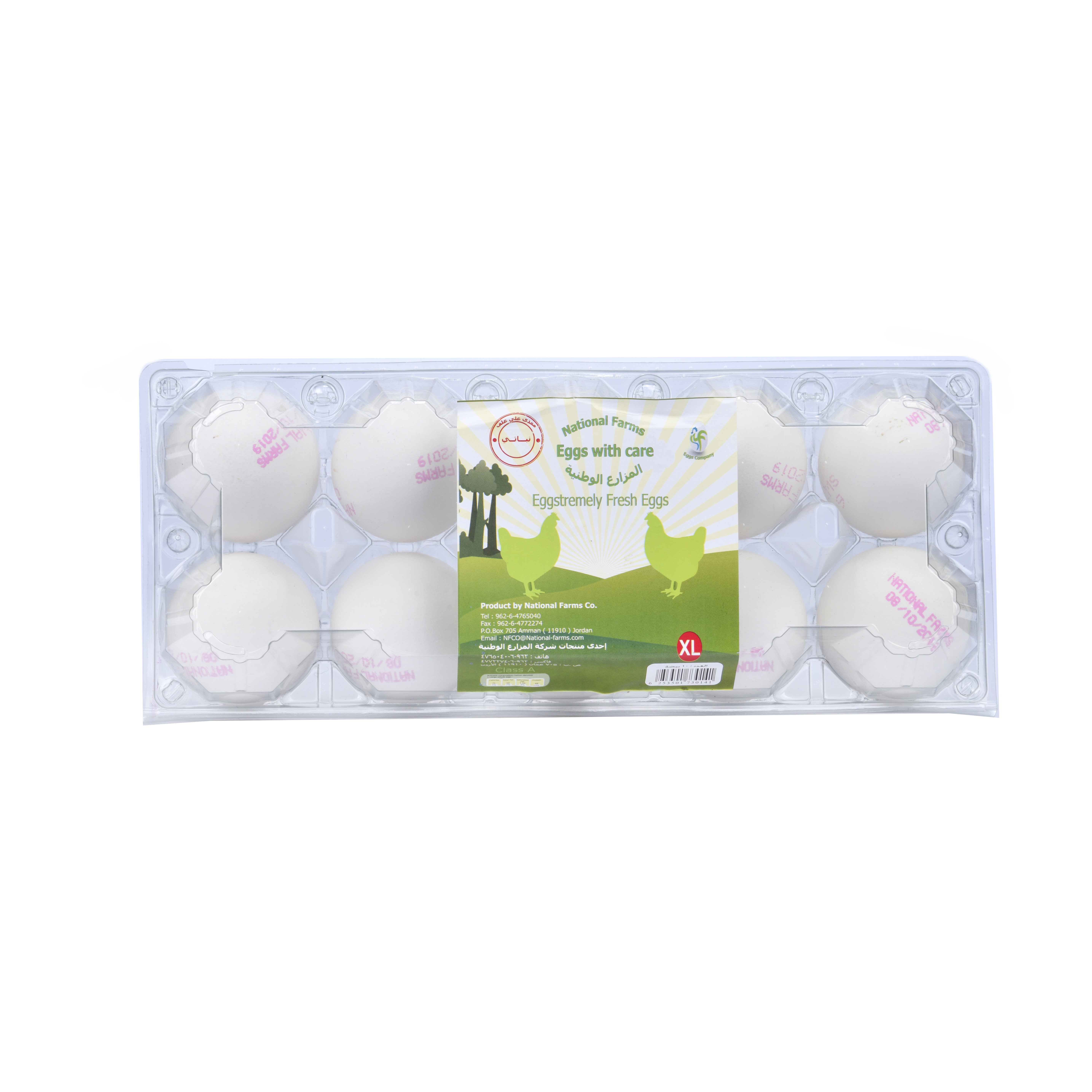 National Farms Fresh Eggs 10