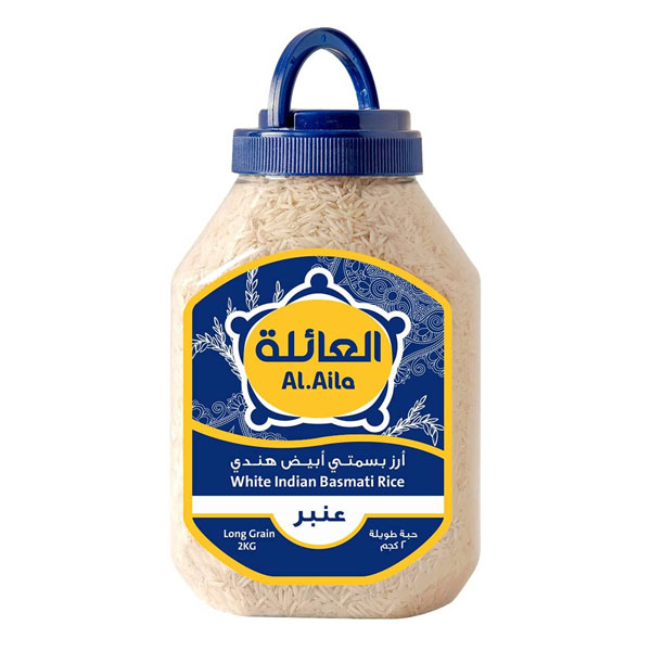 Al Aila Basmati Indian Rice 2Kg