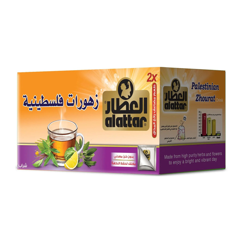 Al Attar Palestinian Zhourat Drink, 20 Bags