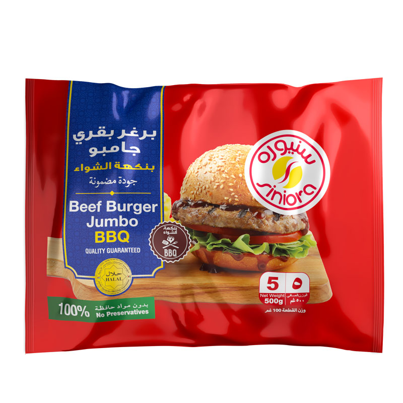 Siniora BBQ Flavor Jumbo Beef Burger 500g