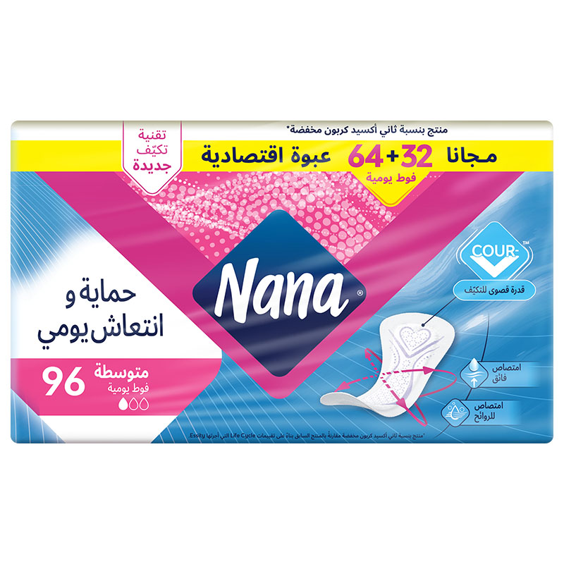 Nana Silk Normal Panty Liners Regular COUR-V 96 Pads