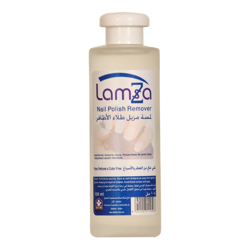 Lamsa Nail Polish Remover 105ml