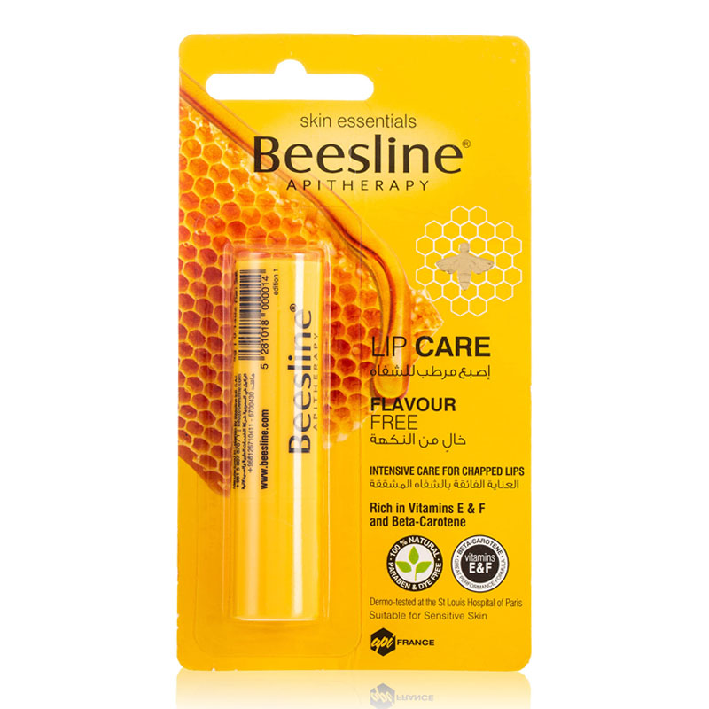 Beesline Lip Care Flavour Free 4.5g