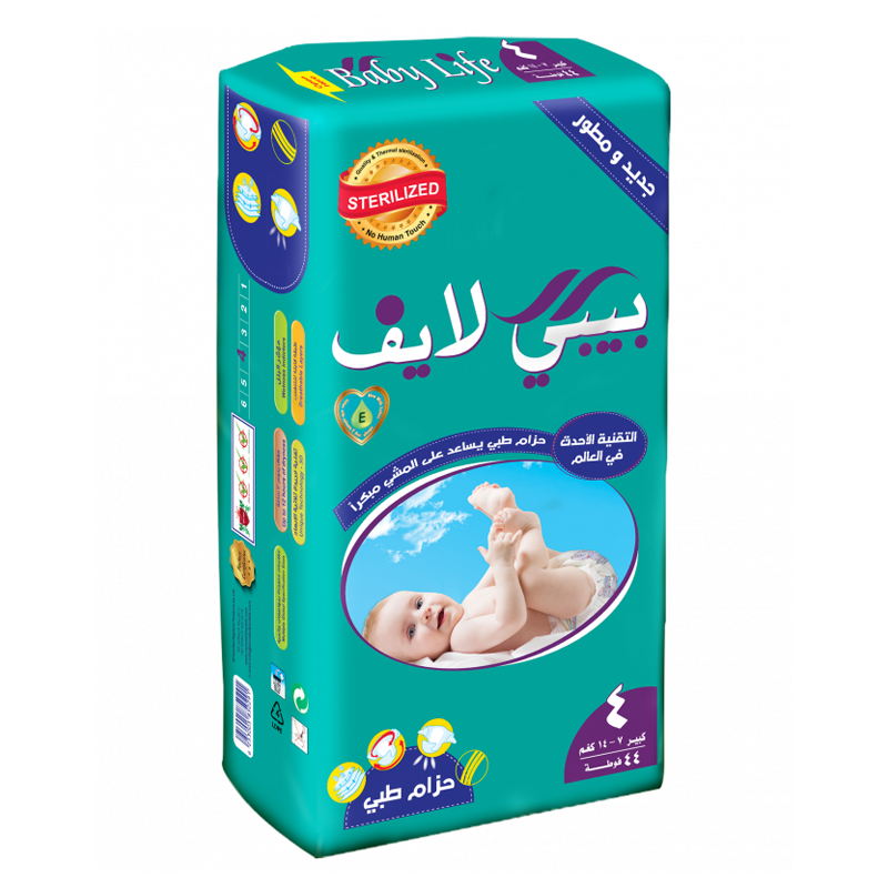 Baby Life Diapers Size 4, 7-14 kg ,44 Diapers