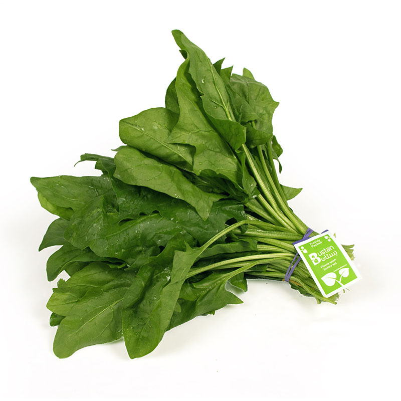 Bustan Fresh Spinach