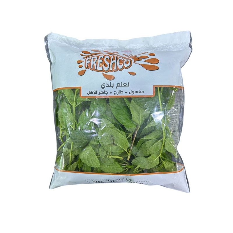 Freshco Mint Local 50g