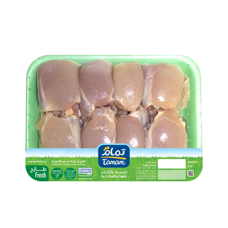 Tamam Boneless Skinless Whole Chicken Legs ~500g Per Plate