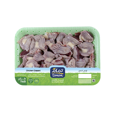 Tamam Fresh Chicken Gizzards ~ 400g Per Plate