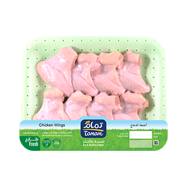 Tamam Fresh Chicken Wings ~ 500g Per Plate