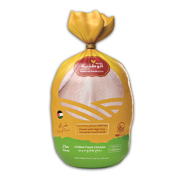 Al Watanieh Fresh Chicken ~ 1.4Kg