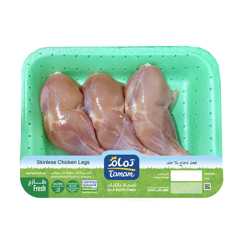 Tamam Fresh Skinless Chicken Legs ~ 500g Per Plate