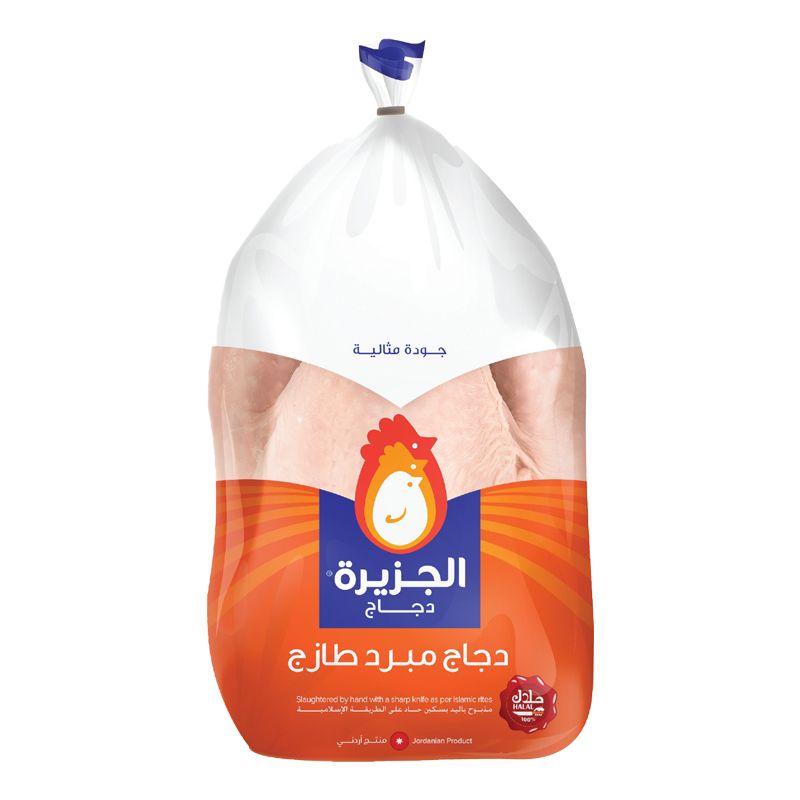 AL Jazeera Fresh Whole Chicken ~ 1.5Kg