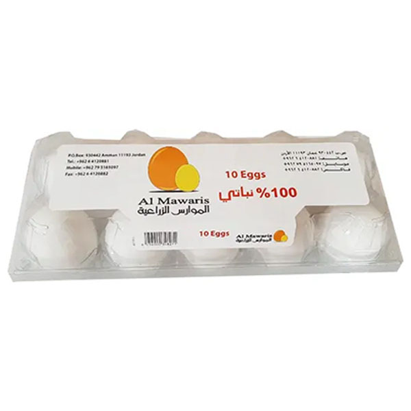 Al Mawaris Plastic Box X Large White Eggs, 10pcs