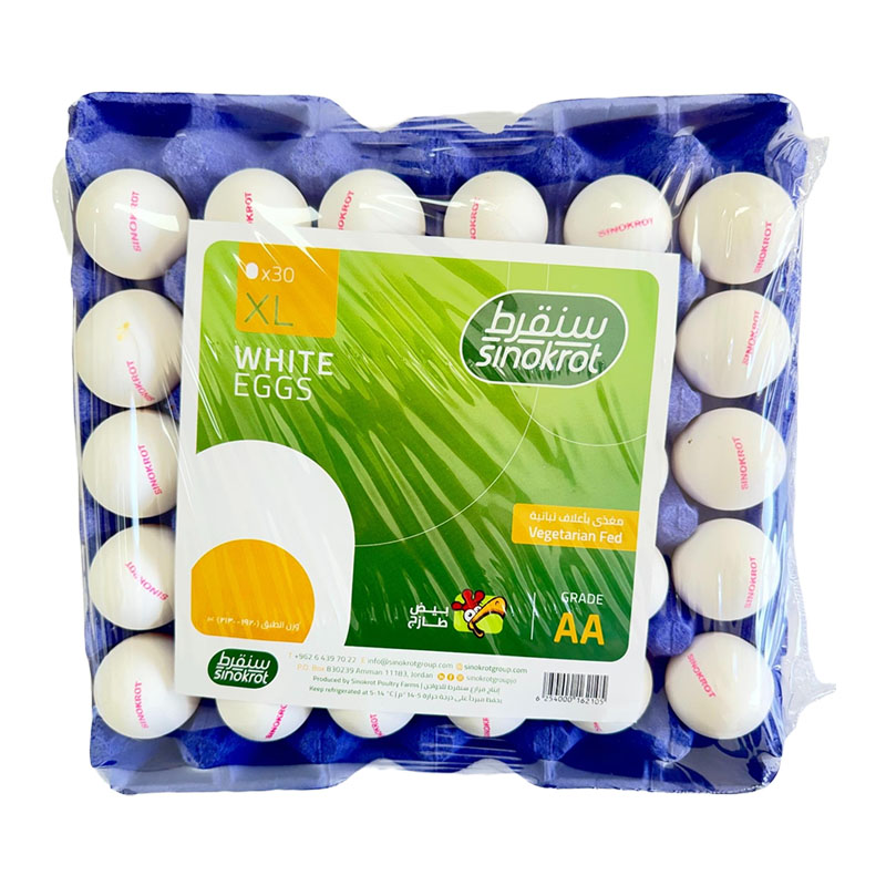 Sinokrot Fresh Eggs Carton Pack 30pcs