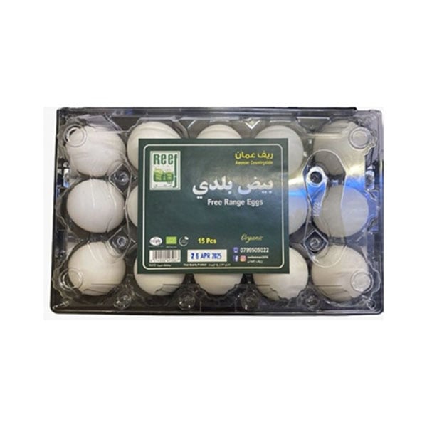 Reef Amman Organic Free Range Eggs 15pcs
