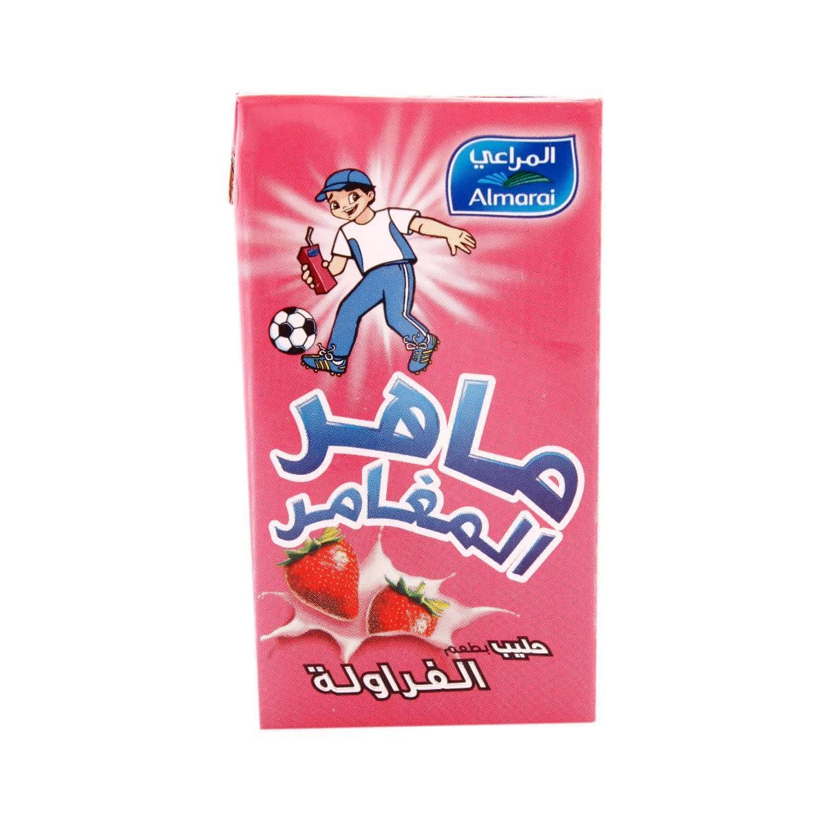 Almarai Strawberry Milk 125 ml